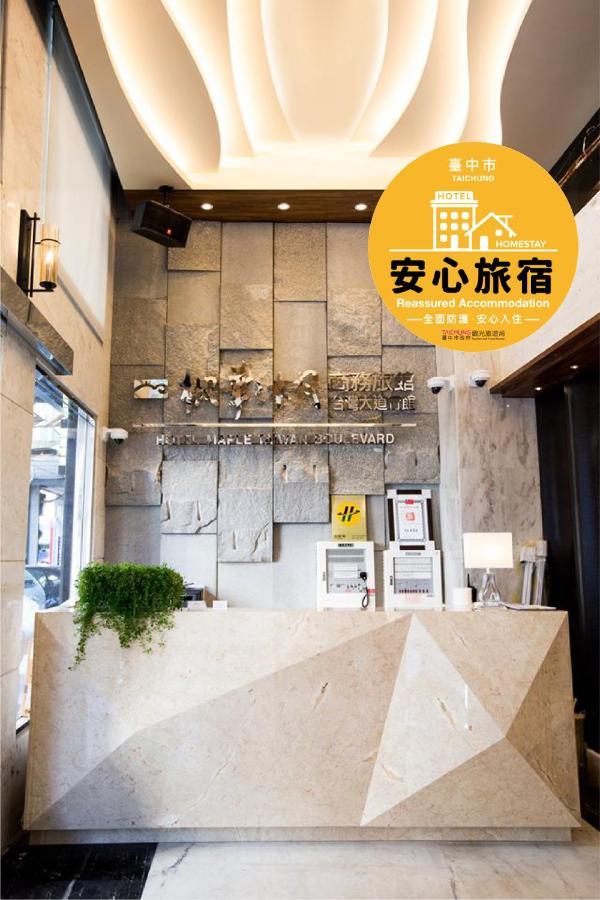 Hotel Maple Taiwan Boulevard Tchaj-čung Exteriér fotografie